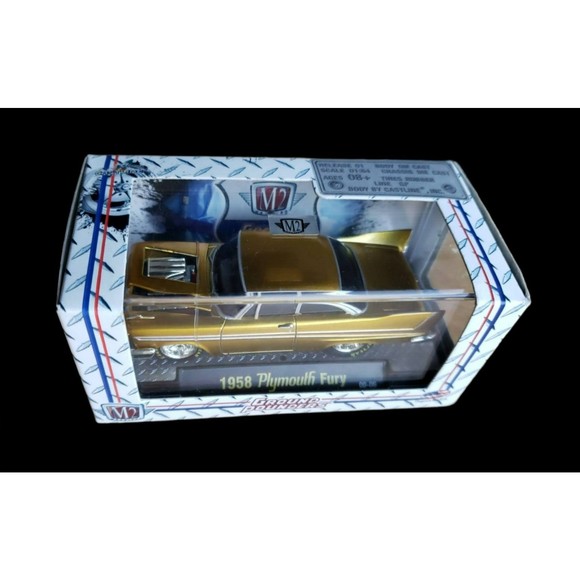 2009 M2 Machines 1958 Plymouth Fury Ground Pounders Release 01 1:64 Gold 09-06 - Picture 5 of 10